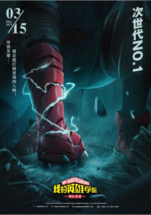 综合图区亚洲白拍在线