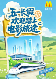 欧美成人高清